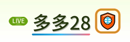 多多28 Logo